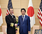 美擬調派第三艦隊去亞洲 應對中共朝鮮威脅