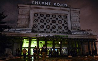 普京：圣彼得堡超市爆炸事件是恐袭