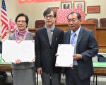 梁永泰荣膺中华会馆主席