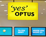过往受害者：Optus数据被盗或对生活影响持久
