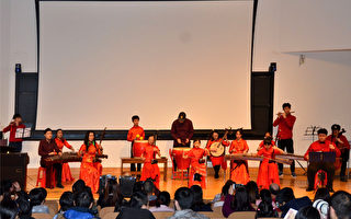 費城華人藝術中心舉辦中國傳統樂器音樂會