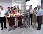 爱不啰嗦手作体验馆－－唐宝宝美味烘焙工厂