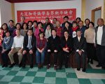 Unity 2018新年晚会 大年初二盛大登场