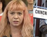 墨尔本Chin Chin餐厅遭控克扣工资 付近万元补偿金