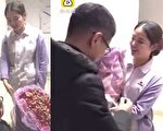這個求婚沒啥特色，怎麼就火了？史上最短求婚！