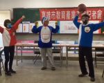 高雄秋冬禁运动会 教团：治理空污才是正道