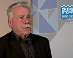 提供犯罪线索 Crime Stoppers有效阻止犯罪