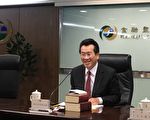 台庆富联贷案 十四家联贷行遭惩处四千万元