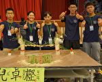 抗震大作战 蔬菜饼干变桥梁