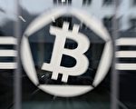 比特币疯涨 这四只股票今年涨更疯