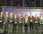表扬优良与新进日商 陈菊鼓励外商投资高雄