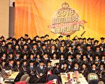 公胜保经专业再升级 业务团队转型财务规划师