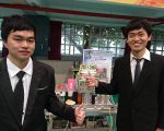 吃喝保健全自动  兰院机电超有趣