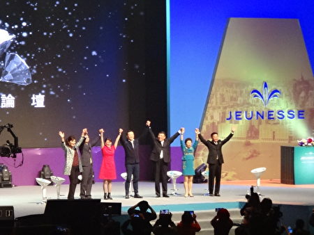 洛杉矶华人群诉 婕斯 是金字塔传销 神奇产品 传销骗局 大纪元