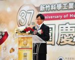 创造更多个兆 竹科推动转型“以软扶硬”