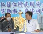 無力負擔醫療費 熱心醫師助患者手術保命