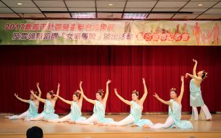 雪翎舞蹈团年度代表作“女娲补天”