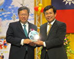 桃园8所国立高中职元旦起改隶桃园市