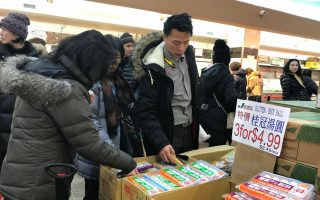华人团圆过冬至  法拉盛超市生意兴隆