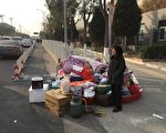 高天韵：谁夺走了低端人口的温暖和尊严?