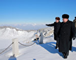 金正恩登白头山 韩媒：或预示朝鲜重大变化