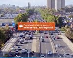 墨爾本最繁忙道路Hoddle Street明年關閉8天