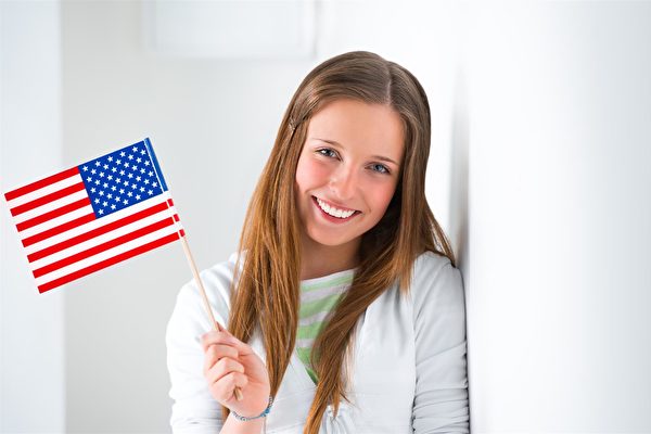 美国公民入籍指南 五 Citizenship Application 美国入籍申请 入籍资格 大纪元