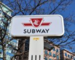 聖誕節和新年期間  多倫多公交車按新時刻表運營