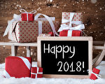 多伦多长周末好去处 辞150周年迎2018新年
