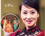 和Tanya谢玉一起，创造精彩人生！