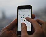 周五起墨尔本Uber司机提高收费