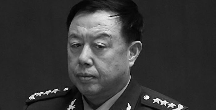 中共前军委副主席范长龙缺席十一活动 引关注