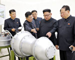 美国务院：朝鲜可能在本月进行核试验