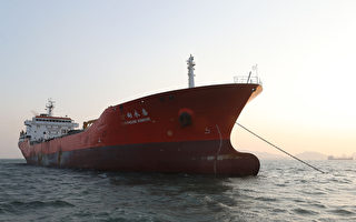 涉與朝鮮海上非法交易 5艘船為中國人所有
