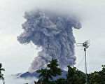 阿贡火山再喷发 火山灰直冲二千多米高空