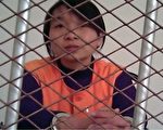 云南逾40名基督徒被抓 面临判刑