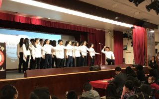 華僑學校「詩詞歌曲吟唱比賽」