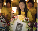新年元旦 残疾孤老被辽宁女监迫害致死