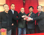 洪门新职宣誓 续为侨社服务