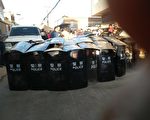 云南地震灾区贪官惹民怨 警民冲突酿伤亡