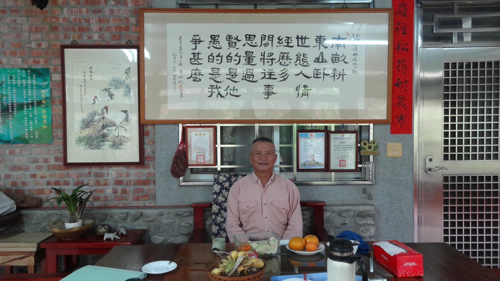 长期营造生态化校园并成立“落叶的家”,吴松贺目前正在积极实践心中那份坚持已久的梦想。(曾晏均/大纪元)