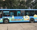 基隆客运R82线无故减班　市政府依法重罚