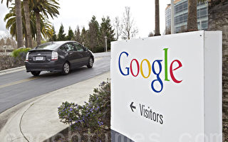 前忠諫雇員告谷歌反向歧視