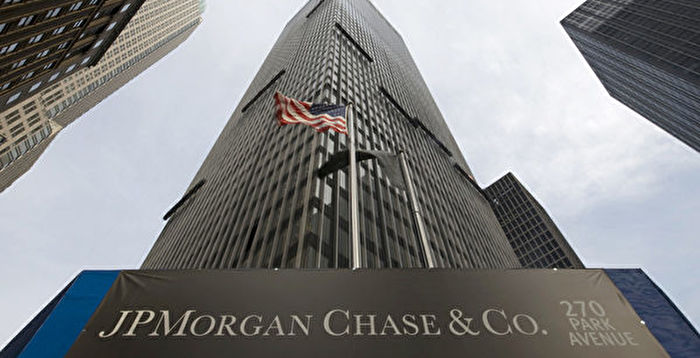 碧桂园陷困境 摩根大通上调新兴市场违约预测