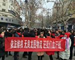 安徽一物流欠款千万 警方不立案商户游行维权