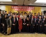 台胞旅美有难  纽约侨界援助救急