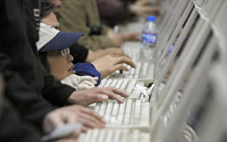 互联网自由度排名 中国连续七年垫底