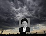 重慶曾慶紅再失要職 或與江派三高官有牽連