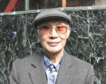 舊金山僑領林炳昌：神韻震撼人的心靈