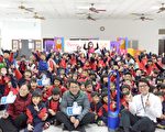 守护孩童健康 Dyson赠空气清净机给云县幼儿园